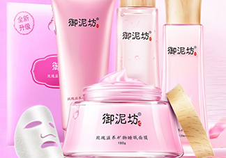御泥坊孕婦能用嗎？御泥坊面膜孕婦能用嗎？