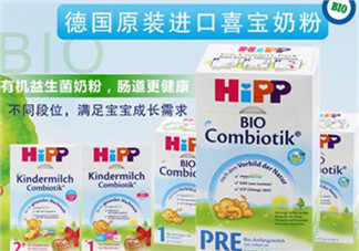 喜寶益生菌和有機的區(qū)別 喜寶益生菌好還是有機好？