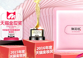 御泥坊適合什么膚質(zhì)？御泥坊面膜適合敏感肌嗎？