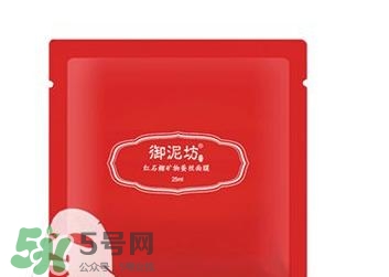御泥坊適合什么年齡段使用？御泥坊適合什么年齡