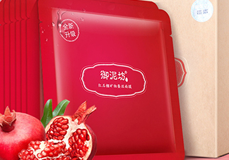 御泥坊和百雀羚哪個好？御泥坊和百雀羚面膜哪個好用？