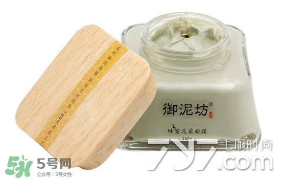 御泥坊是什么牌子？御泥坊是什么檔次？