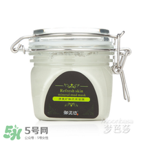 御泥坊適合什么年齡段使用？御泥坊適合什么年齡