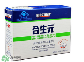 合生元益生菌怎么樣？合生元益生菌好不好？