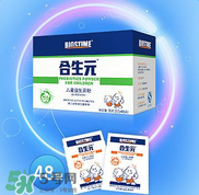 合生元益生菌怎么樣？合生元益生菌好不好？
