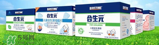 合生元益生菌的價(jià)格？合生元益生菌的價(jià)格多少？