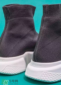 巴黎世家襪子鞋怎么看真假？balenciaga襪子鞋真假辨別