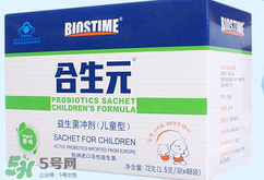 合生元益生菌適合多大的寶寶？合生元益生菌寶寶多大能吃？