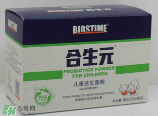 合生元益生菌粉怎么樣？合生元益生菌粉好嗎？