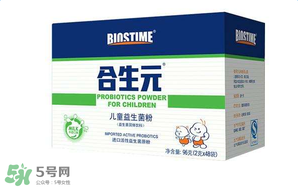 合生元益生菌粉怎么樣？合生元益生菌粉好嗎？