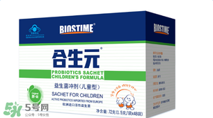 合生元益生菌嬰兒用量 合生元益生菌嬰兒用多少？