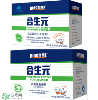 合生元益生菌保質(zhì)期多久？合生元益生菌保質(zhì)期多長？
