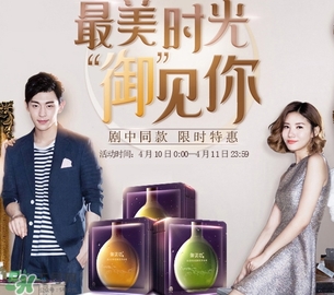 御泥坊和自然堂哪個(gè)好？御泥坊和自然堂對(duì)比