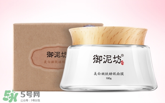 御泥坊和相宜本草哪個(gè)好？御泥坊和相宜本草適合年齡膚質(zhì)