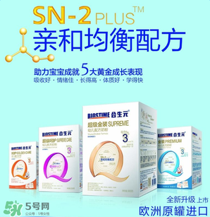 合生元奶粉甜嗎？合生元奶粉甜不甜？
