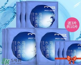 一葉子和美即哪個(gè)好？一葉子和美即哪個(gè)面膜好？