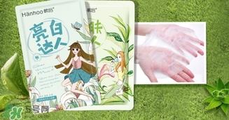 一葉子和韓后哪個好用？一葉子和韓后面膜對比