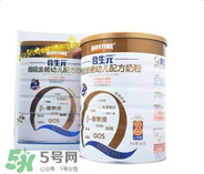 合生元奶粉吃了上火嗎？合生元奶粉會(huì)不會(huì)上火？