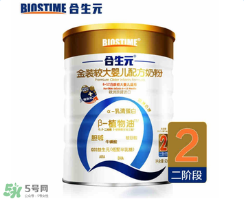 合生元金裝奶粉怎么樣？合生元金裝奶粉好不好？