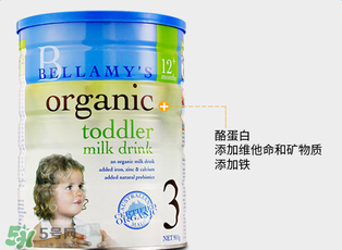 貝拉米奶粉怎么樣？貝拉米奶粉好嗎？