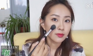 jill leen是什么牌子？jill leen好用嗎？