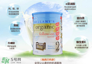 貝拉米奶粉保質(zhì)期多久？貝拉米奶粉保質(zhì)期多長(zhǎng)？