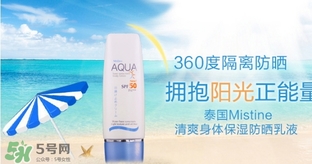 防曬霜過期了還能用嗎？防曬霜過期了能不能用？