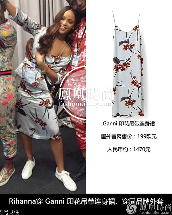 Ganni是什么牌子？Ganni是什么價位