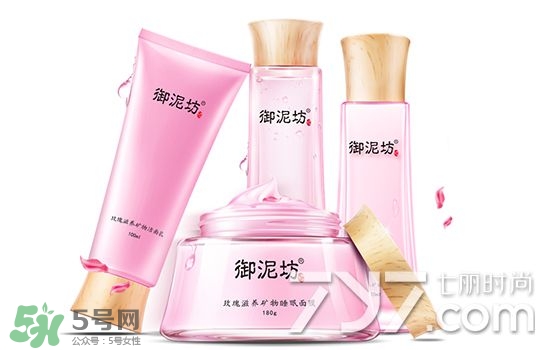 御泥坊和水密碼哪個(gè)好？御泥坊和水密碼適合膚質(zhì)年齡