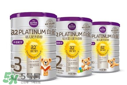 貝拉米和A2奶粉哪個好？貝拉米和A2奶粉的區(qū)別