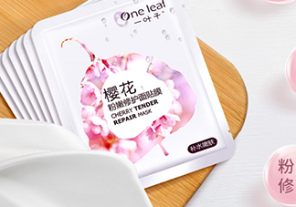 一葉子和悅詩風(fēng)吟哪個(gè)好？一葉子和悅詩風(fēng)吟面膜對(duì)比