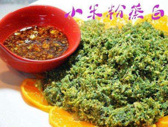 白蒿是茵陳嗎？白蒿與茵陳有什么區(qū)別