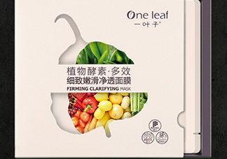 一葉子適合什么皮膚？一葉子適合油性肌膚嗎？