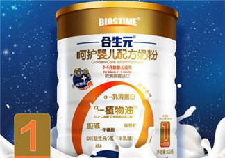 合生元奶粉精裝和超級(jí)精裝的區(qū)別？合生元精裝和超級(jí)金裝的區(qū)別