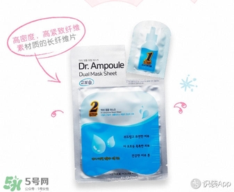 一葉子和韓后哪個好用？一葉子和韓后面膜對比