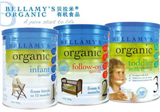 貝拉米奶粉報價多少？貝拉米奶粉價格多少？