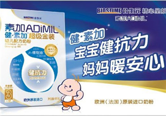 合生元奶粉甜嗎？合生元奶粉甜不甜？