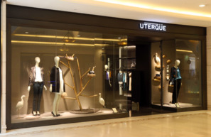Uterque是什么牌子？Uterque是幾線(xiàn)品牌