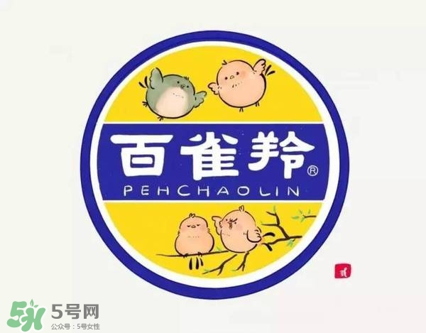 一葉子和百雀羚哪個(gè)好？一葉子和百雀羚面膜對(duì)比
