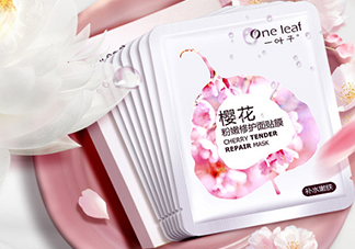 一葉子和韓束哪個(gè)好？一葉子和韓束面膜對(duì)比