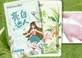 <s>一葉子和韓后哪個好用？一葉子和韓后面膜對比</s>