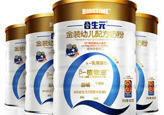 合生元金裝奶粉怎么樣？合生元金裝奶粉好不好？