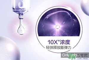 歐萊雅玻尿酸膨膨水多少錢？歐萊雅膨膨水專柜價格