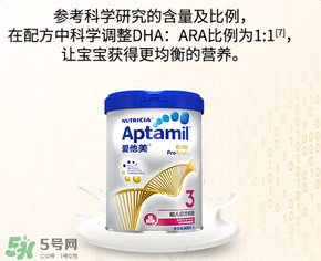 愛(ài)他美白金版和普通版有什么區(qū)別？愛(ài)他美白金版和普通版的差異