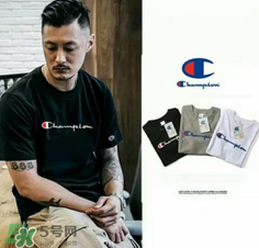 champion是什么牌子？champion是什么檔次？