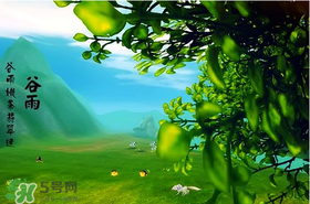 谷雨是什么季節(jié)？谷雨是春天還是夏天？