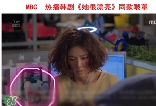 toanyeye多愛蒸汽眼罩怎么用？多愛蒸汽眼罩使用方法