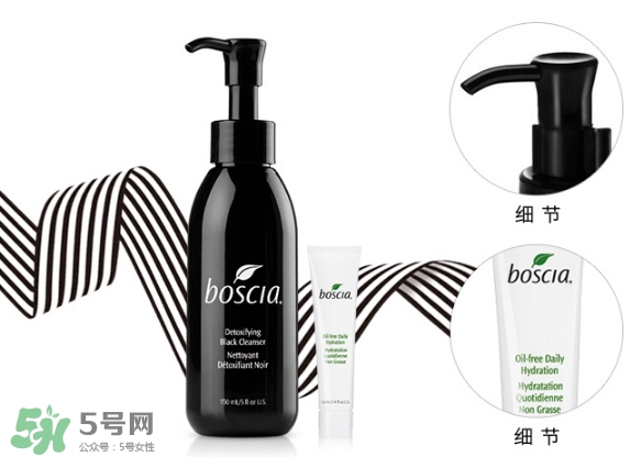 boscia博倩葉是什么牌子？boscia是哪個(gè)國家