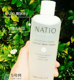natio是什么牌子？natio是什么化妝品？