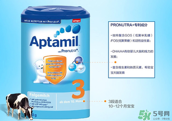 Aptamil 愛他美3段適合年齡多大？Aptamil 愛他美3段適合多大的寶寶？